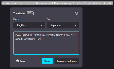 We can now translate to Japanese and Korean