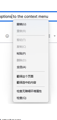 屏幕截图 2025-04-19 210442.png