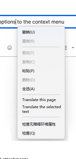 屏幕截图 2025-04-19 210442.png