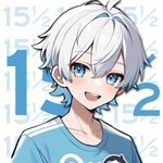 寒冰_一只草履虫