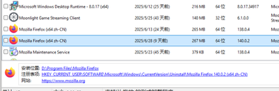 ling_2-1751821850832.png