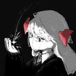 Enze