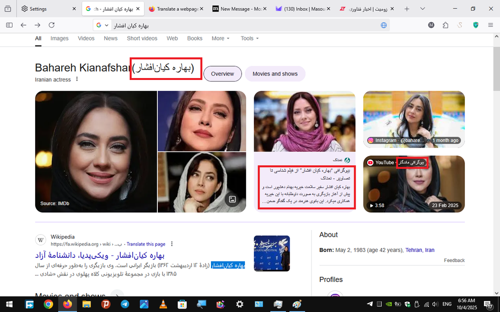 Screenshot (5).png