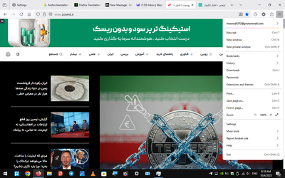 MasoudAjorlou_0-1759553326415.png