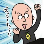 Johnny_on_Rails