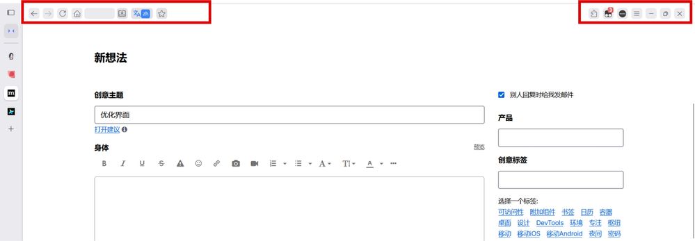 2331112.jpg