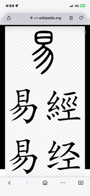 IMG_2262.png