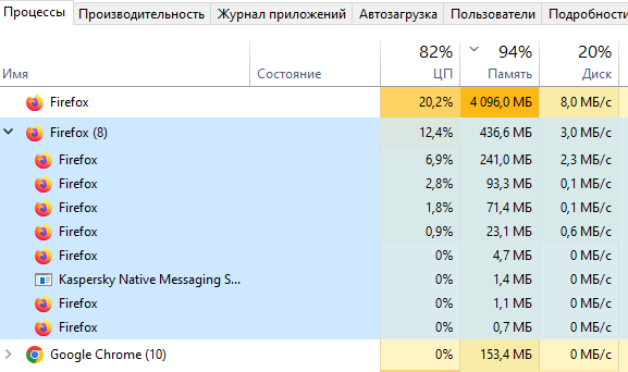 Снимок экрана 2026-04-27 004126.png