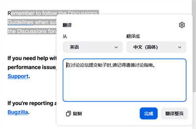 ppp897484_0-1778026192742.png