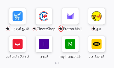 Screenshot_۲۰۲۵۰۷۲۶-۱۰۴۳۱۳_Firefox.png