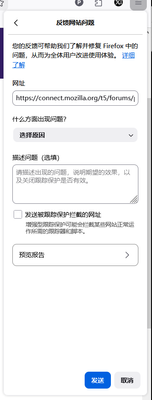 ppp897484_1-1780740627100.png