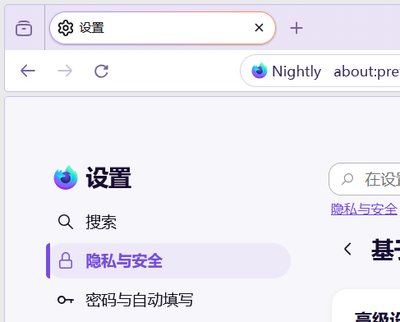 wutongtaiwan_1-1780841077137.png