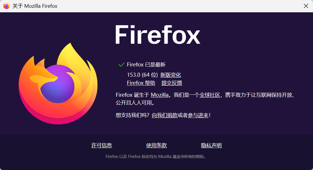 Snipaste_2026-07-24_10-09-43.png