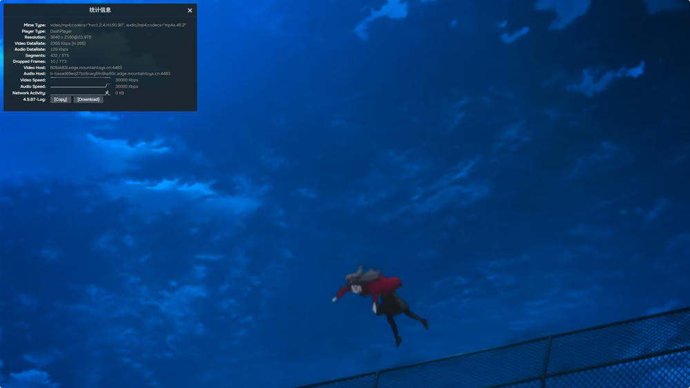 Edge-HDR