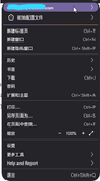 QQ_1785260238628.png