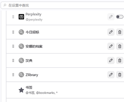 shtianfa_1-1788572424018.png