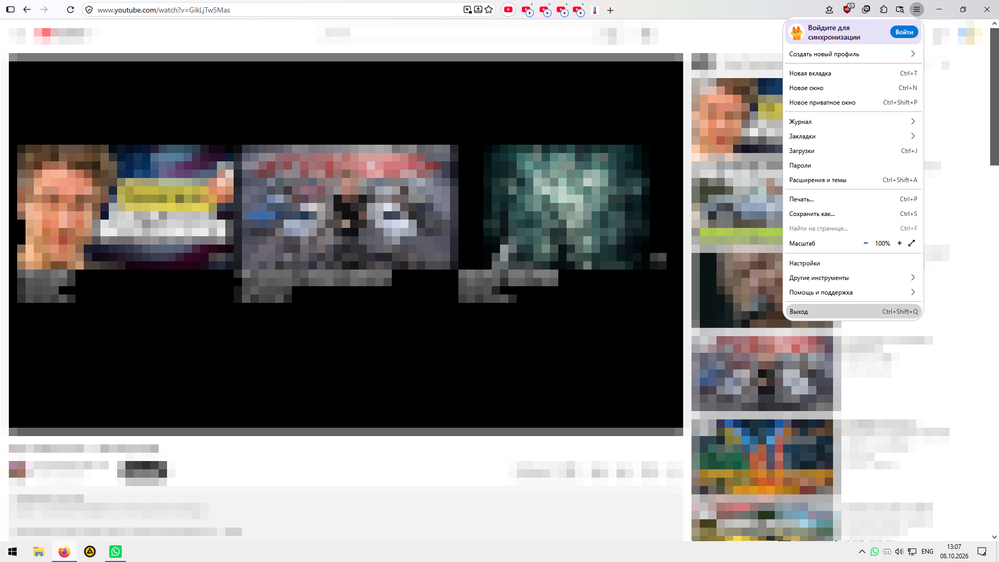 Firefox-Real-Compact-mode