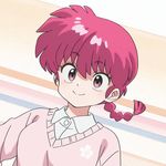 Ranma