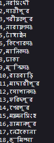 firefox bangla render