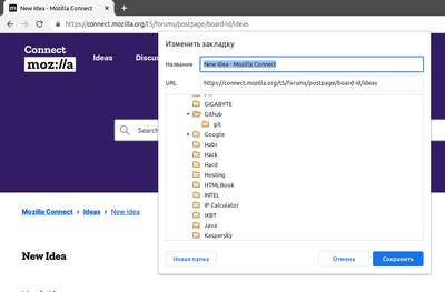 Google Chrome.png