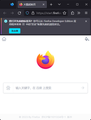 Ayx_1-1693821125054.png