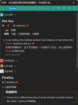 Ayx_2-1693821247722.png