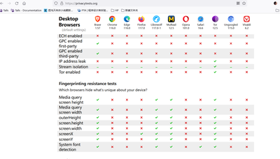 屏幕截图 2023-09-16 183909.png