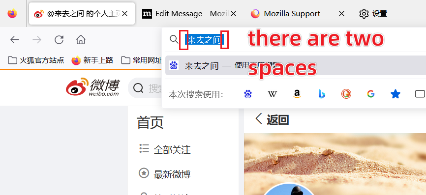 Snipaste_2023-10-13_00-06-00.png