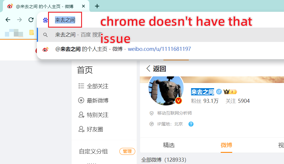 Snipaste_2023-10-13_00-07-37.png