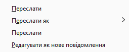 Screenshot_5.png