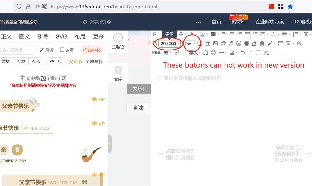 微信截图_20240615192110(1).jpg