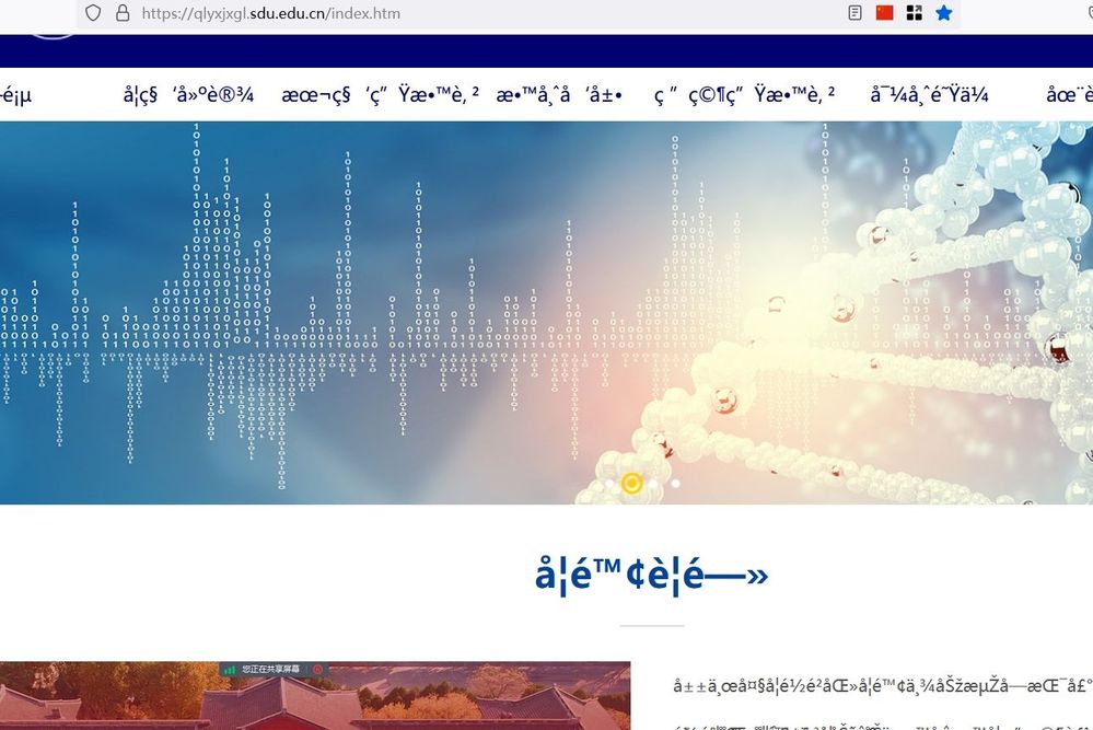 微信截图_20240615191655.jpg