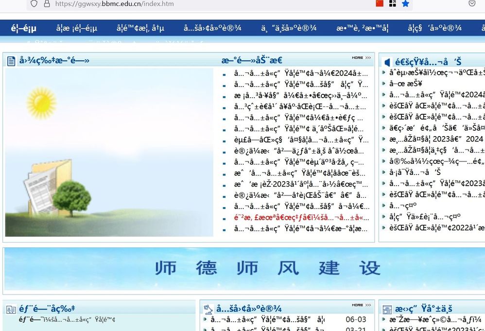 微信截图_20240615191455.jpg