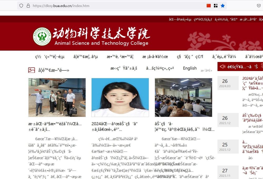 微信截图_20240615191713.jpg