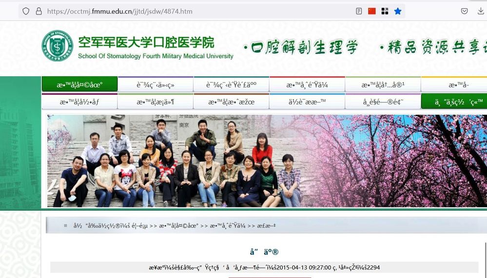 微信截图_20240615191800.jpg