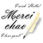 Merci-chao